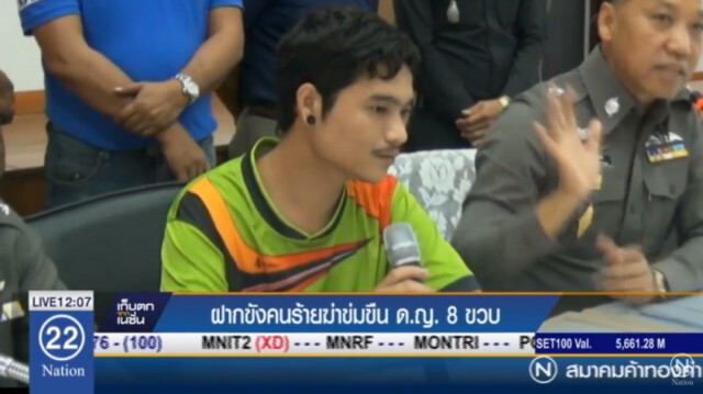 แม่ยันไม่เผาศพลูก 8 ขวบ จนกว่าได้หลักฐานมัดตัวคนร้าย