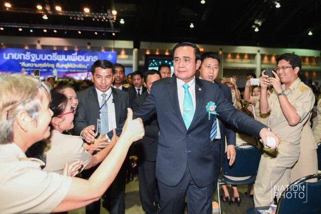 ล้นห้องประชุมครูขอนแก่นกว่าหมื่น ฟังนโยบายนายกรัฐมนตรี