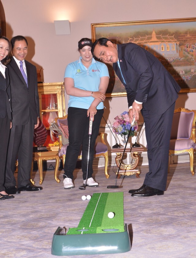 "โปรเม" แชมป์กอล์ฟ LPGA ไทยคนแรก พบ "ประยุทธ์"
