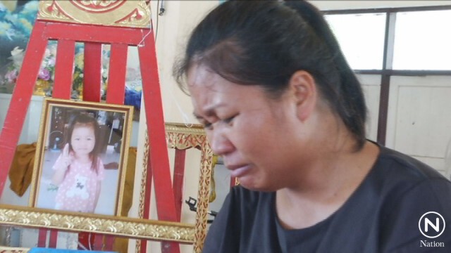 สังเวยอีกกี่ศพ... ลืมเด็กในรถตู้