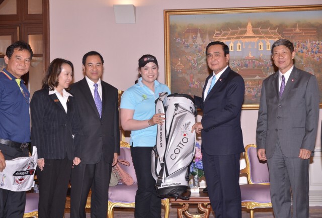 "โปรเม" แชมป์กอล์ฟ LPGA ไทยคนแรก พบ "ประยุทธ์"