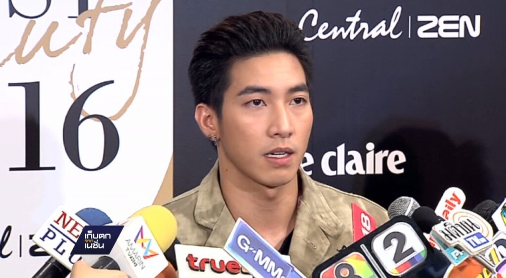 14-05-59 เก็บตกจากเนชั่นภาคกลางวัน : บันเทิง - กีฬา