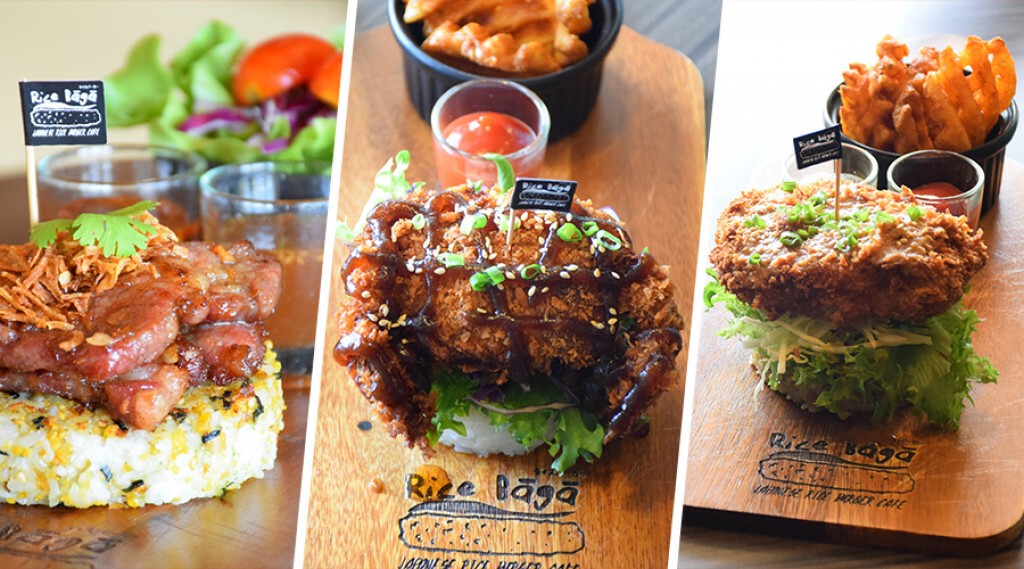 อร่อยปักหมุด : Rice Baga เบอเกอร์ข้าวฟิวชั่นสไตล์ญี่ปุ่น The Crystal Market เลียบทางด่วนรามอินทรา