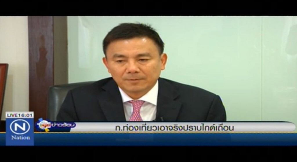 ก.ท่องเที่ยวเอาจริง ปราบไกด์เถื่อน