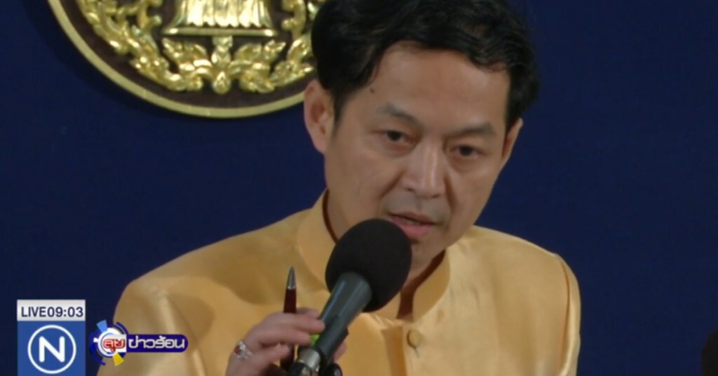 เสียงตอบรับร่าง รธน.ดีมาก เสียงตอบรับร่าง รธน.ดีมาก