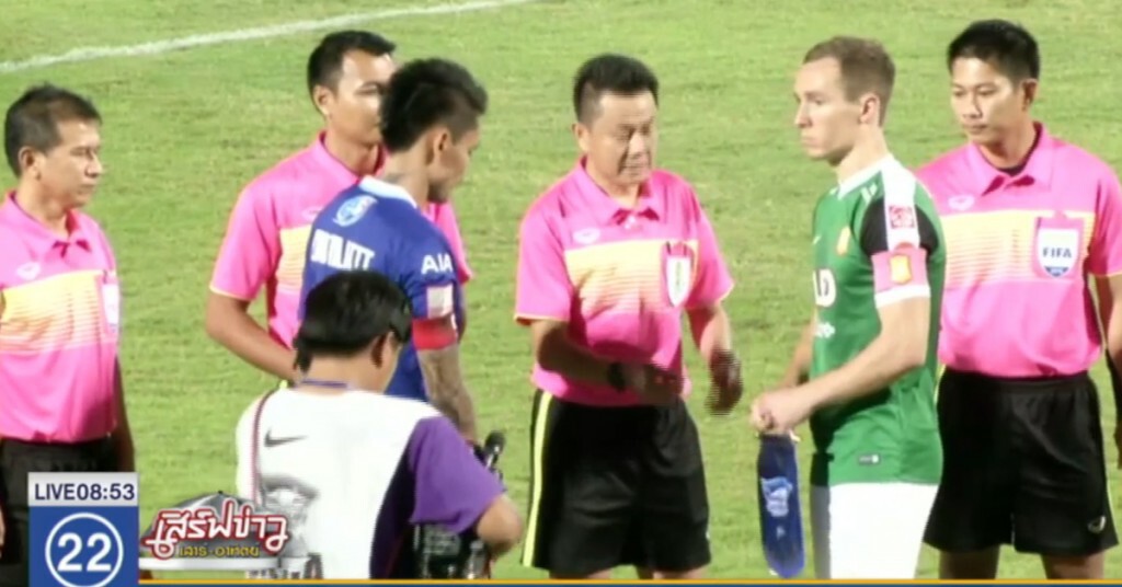 "ชลบุรี" เปิดบ้าน เอาชนะ "บางกอกกล๊าส" 2 -1 "ชลบุรี" เปิดบ้าน เอาชนะ "บางกอกกล๊าส" 2 -1