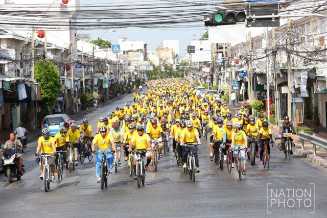 ภาพชุด กิจกรรมปั่นเฉลิมพระเกียรติ "BIKE FOR KING"