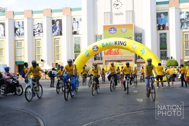 ภาพชุด กิจกรรมปั่นเฉลิมพระเกียรติ "BIKE FOR KING"
