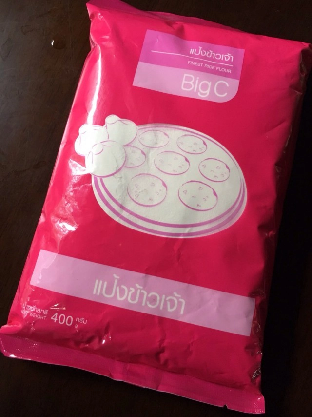 Cooking is Fun : ข้าวกระยาคูใบเตย สูตรประยุกต์ ขนมไทยโบราณ ทำง่าย อร่อย สนุก