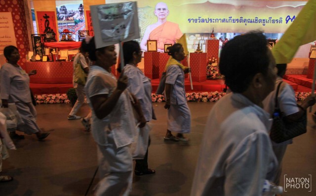 "ธรรมกาย" จัดงานวิสาขบูชา ปัดระดมศิษย์กดดัน"ดีเอสไอ"