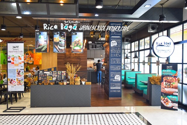 อร่อยปักหมุด : Rice Baga เบอเกอร์ข้าวฟิวชั่นสไตล์ญี่ปุ่น The Crystal Market เลียบทางด่วนรามอินทรา