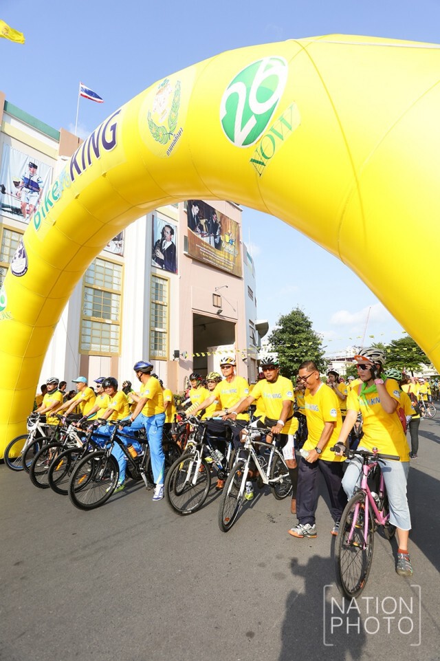 ภาพชุด กิจกรรมปั่นเฉลิมพระเกียรติ "BIKE FOR KING"