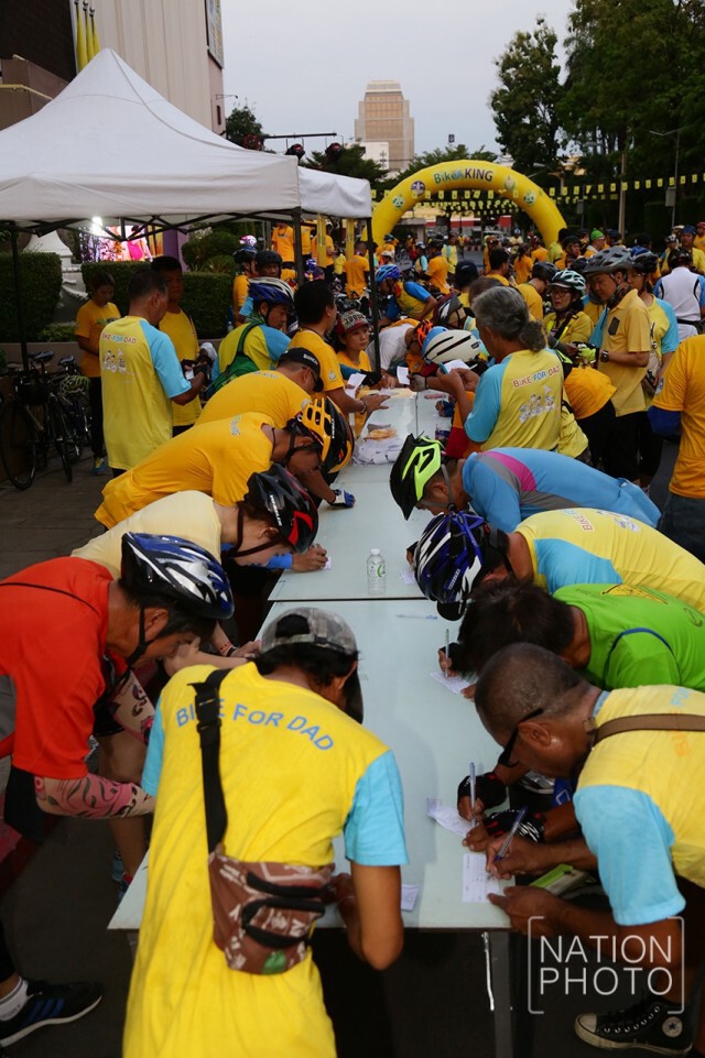 ภาพชุด กิจกรรมปั่นเฉลิมพระเกียรติ "BIKE FOR KING"