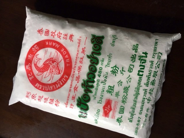 Cooking is Fun : ข้าวกระยาคูใบเตย สูตรประยุกต์ ขนมไทยโบราณ ทำง่าย อร่อย สนุก