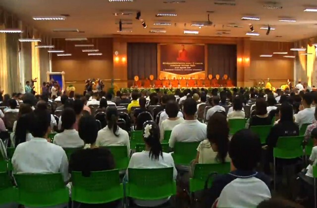 ครบ 1 ปี หลวงพ่อคูณ "มรณภาพ"
พลังศรัทธาประชาชน ร่วมทำบุญตักบาตรถวาย