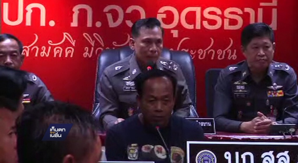 จับผู้ต้องหาฆ่านางบังอร จับผู้ต้องหาฆ่านางบังอร