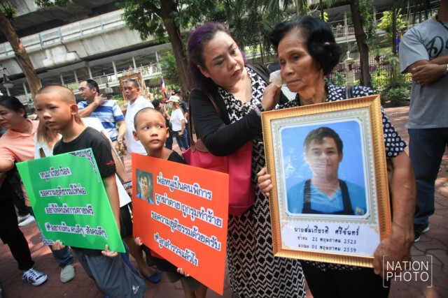 ทนาย-ญาติหนุ่มพิการถูกแก๊งโจ๋รุมฆ่า ร้อง "ผบ.ตร." เพิ่มข้อหา!"ฆ่าคนตายโดยไตร่ตรองไว้ก่อน"