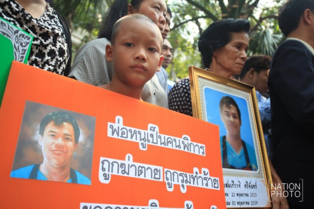 ทนาย-ญาติหนุ่มพิการถูกแก๊งโจ๋รุมฆ่า ร้อง "ผบ.ตร." เพิ่มข้อหา!"ฆ่าคนตายโดยไตร่ตรองไว้ก่อน"