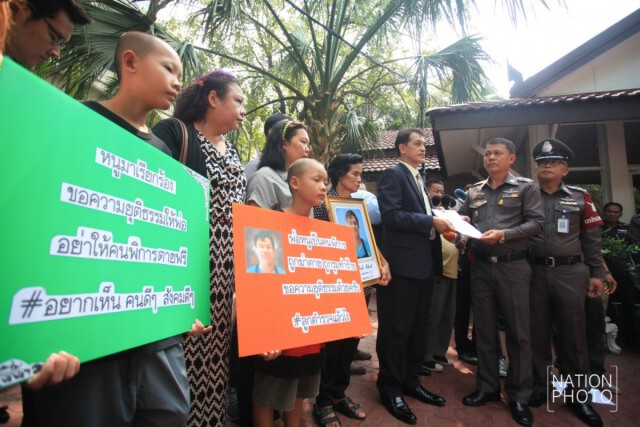 ทนาย-ญาติหนุ่มพิการถูกแก๊งโจ๋รุมฆ่า ร้อง "ผบ.ตร." เพิ่มข้อหา!"ฆ่าคนตายโดยไตร่ตรองไว้ก่อน"