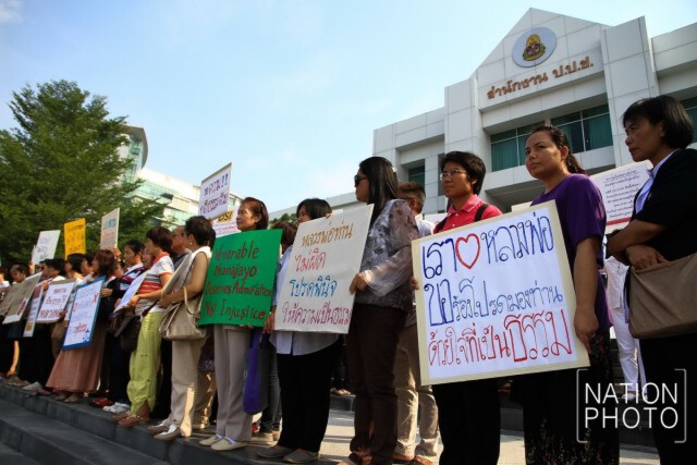 ลูกศิษย์ธรรมกาย ร้อง "ป.ป.ช."  สอบ"ดีเอสไอ" ปฏิบัติหน้าที่โดยมิชอบ