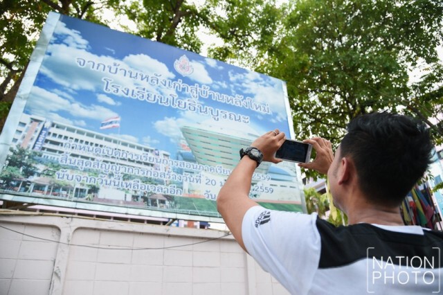 ครู-นร. "โยธินบูรณะ" จัดพิธีอำลาโรงเรียนเช้าวันนี้