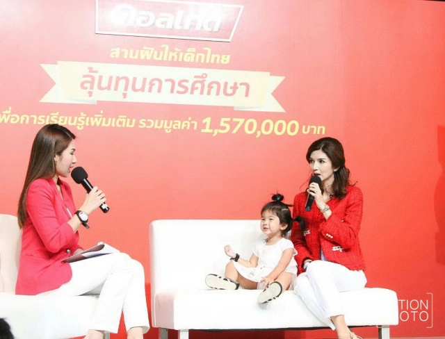 ลีลาโพสต์ท่าของ "น้องมะลิ"