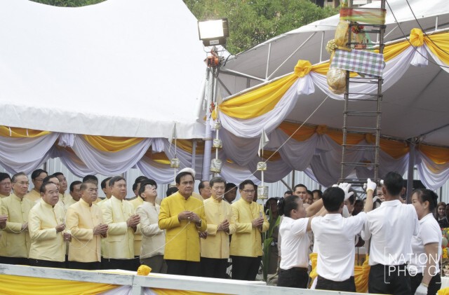 นายกฯ ถือฤกษ์ดี 06.39 น. ยกเสาเอก 
อาคารเรือนรับรอง ทำเนียบรัฐบาล