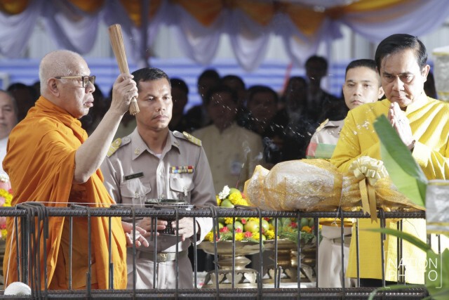 นายกฯ ถือฤกษ์ดี 06.39 น. ยกเสาเอก 
อาคารเรือนรับรอง ทำเนียบรัฐบาล