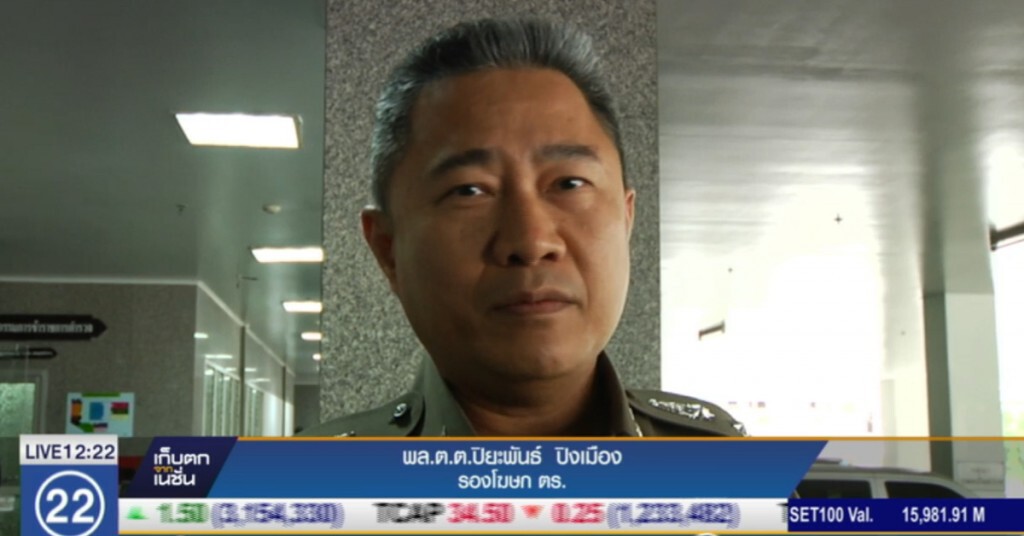 จัดชุดลาดตระเวนคุมเด็กก่อเหตุรุนแรง