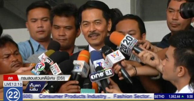 จับตา! ศาลอาญาพิจารณาออกหมายจับ "ธัมมชโย" วันนี้