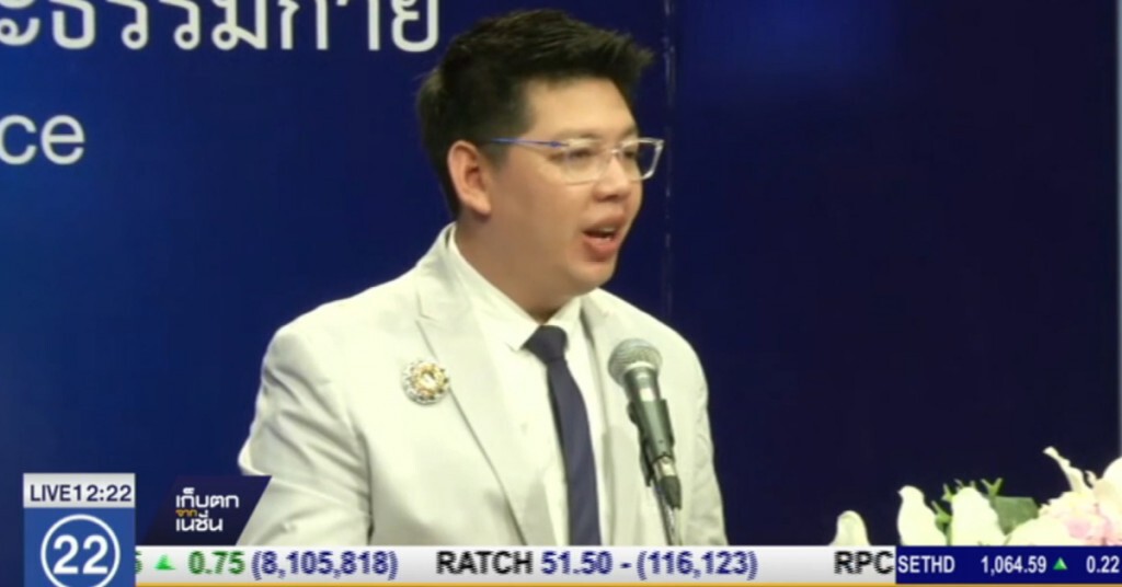 ศิษย์ธรรมกาย ลั่น "ธัมมชโย" ไม่หลบหนีแน่ ศิษย์ธรรมกาย ลั่น "ธัมมชโย" ไม่หลบหนีแน่