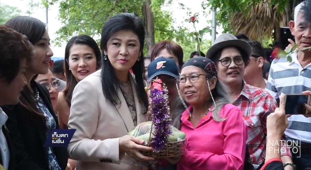 "ยิ่งลักษณ์" แนะนายกฯ ฟังต่างชาติ