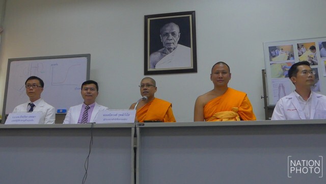 เปิดเกม! "ธรรมกาย" สู้ "คดีฟอกเงินสหกรณ์คลองจั่น"
