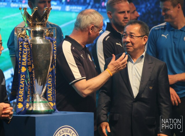 เลสเตอร์ ซิตี้ แถลงข่าวแชมป์พรีเมียร์ ลีก อังกฤษ "ประธาน" เผย ไม่กดดันนักเตะปีหน้า