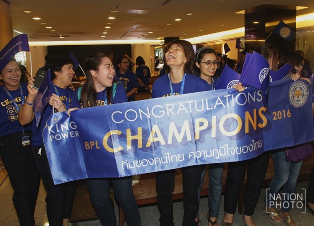 เลสเตอร์ถึงไทย! ฉลองแชมป์พรีเมียร์ลีก 
แฟนบอลแห่รับแน่นสนามบินสุวรรณภูมิ