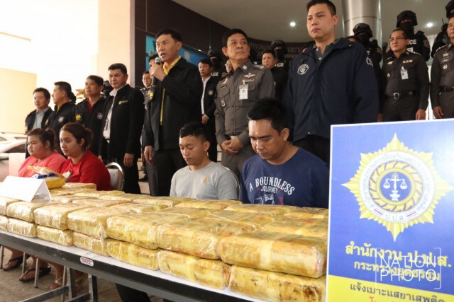 สั่งฟันตร. ขนยาบ้า 600,000 เม็ด ออกจากราชการไว้ก่อน
