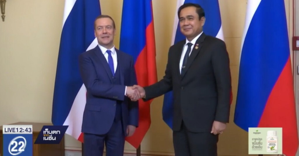 ไทยจับมือรัสเซีย เพิ่มการค้า 1 หมื่นล้านดอลลาร์