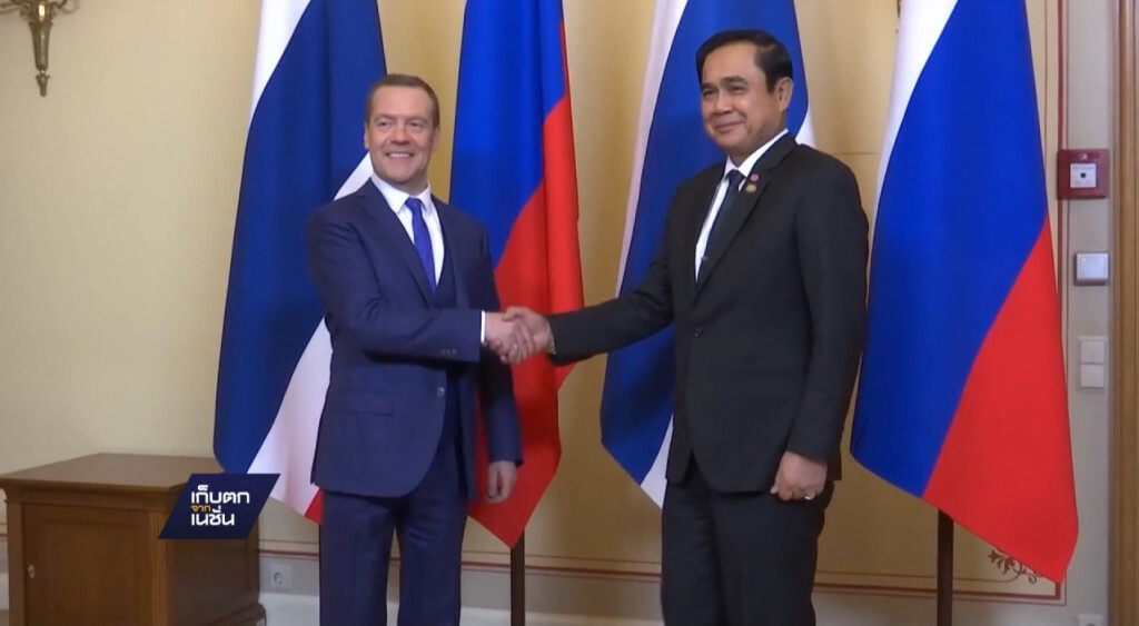 จับมือรัสเซียเพิ่มการค้าหมื่นล้านบาท