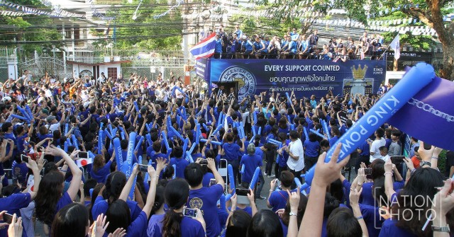 ขบวนแห่ฉลองแชมป์ "เลสเตอร์ ซิตี้"