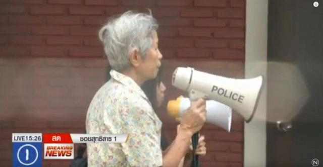 เปิดใจ!  "อ.ลัดดา"  เผย "ดร.วันชัยลั่นกระสุนเข้าที่ขมับ"