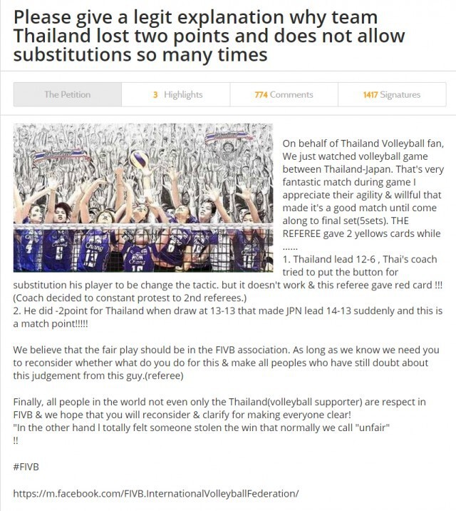 แฟนวอลเลย์ล่ารายชื่อ! ยื่น FIVB
จี้ขอคำตอบ "ผู้ตัดสินแจกแต้มญี่ปุ่น-ไม่ให้เปลี่ยนตัว"