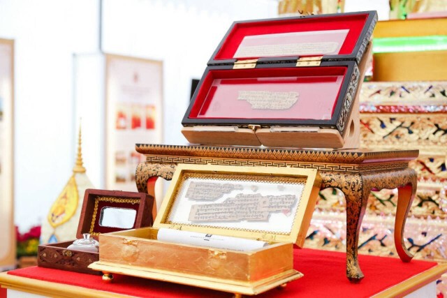 นอร์เวย์ มอบพระธรรมเจดีย์อายุกว่า 2 พันปี ให้ไทย