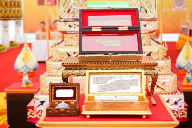 นอร์เวย์ มอบพระธรรมเจดีย์อายุกว่า 2 พันปี ให้ไทย