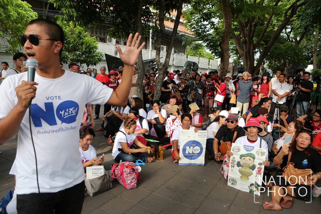 กลุ่มประชาธิปไตยใหม่จัดกิจกรรมครบ 2 ปี คสช. กลุ่มประชาธิปไตยใหม่จัดกิจกรรมครบ 2 ปี คสช.