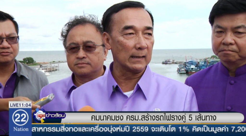 คมนาคมชง ครม.สร้างรถไฟรางคู่ 5 เส้นทาง คมนาคมชง ครม.สร้างรถไฟรางคู่ 5 เส้นทาง
