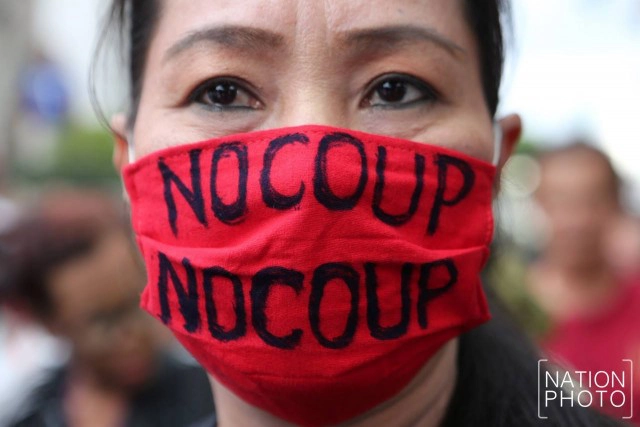 กลุ่มประชาธิปไตยใหม่จัดกิจกรรมครบ 2 ปี คสช.