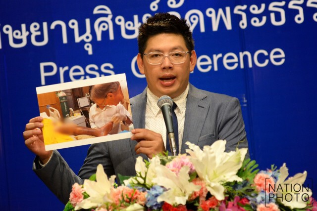 เปิดขาซ้าย"ธัมมชโย"โชว์สื่อ ลูกศิษย์ยัน! อาพาธจริง-ไม่หนีไปตปท.