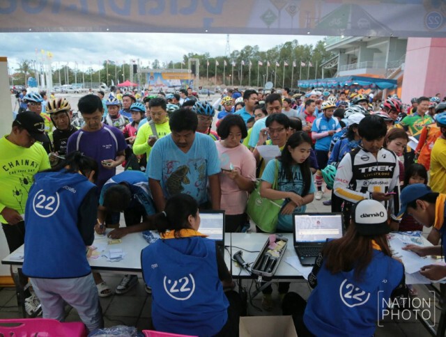 Nation bike "Pattaya Cycling City" Share the road