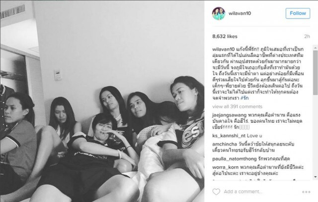 วอลเลย์บอลสาวไทยรุ่นพี่ โพสต์ให้กำลังใจ "เพื่อนร่วมทีม-รุ่นน้อง" ...สู้ต่อไป!