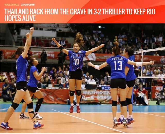 FIVB เปิด 4 ทีม คว้าตั๋วไปริโอเกมส์
"เนเธอร์แลนด์-อิตาลี-เกาหลีใต้-ญี่ปุ่น"